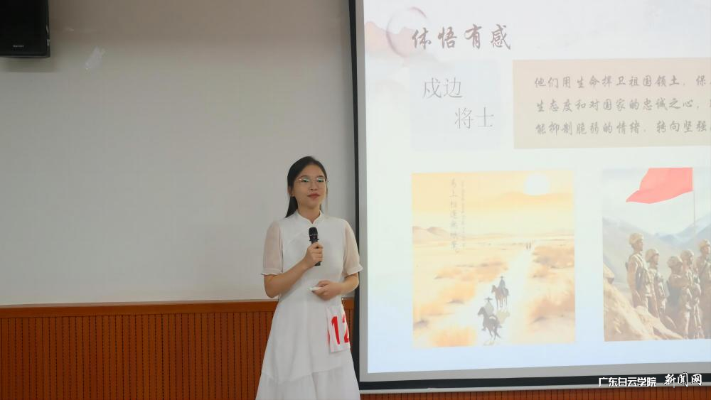 图片 6.png