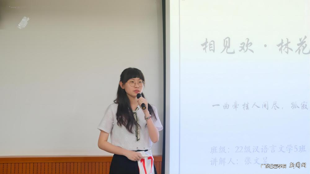 图片 3.png