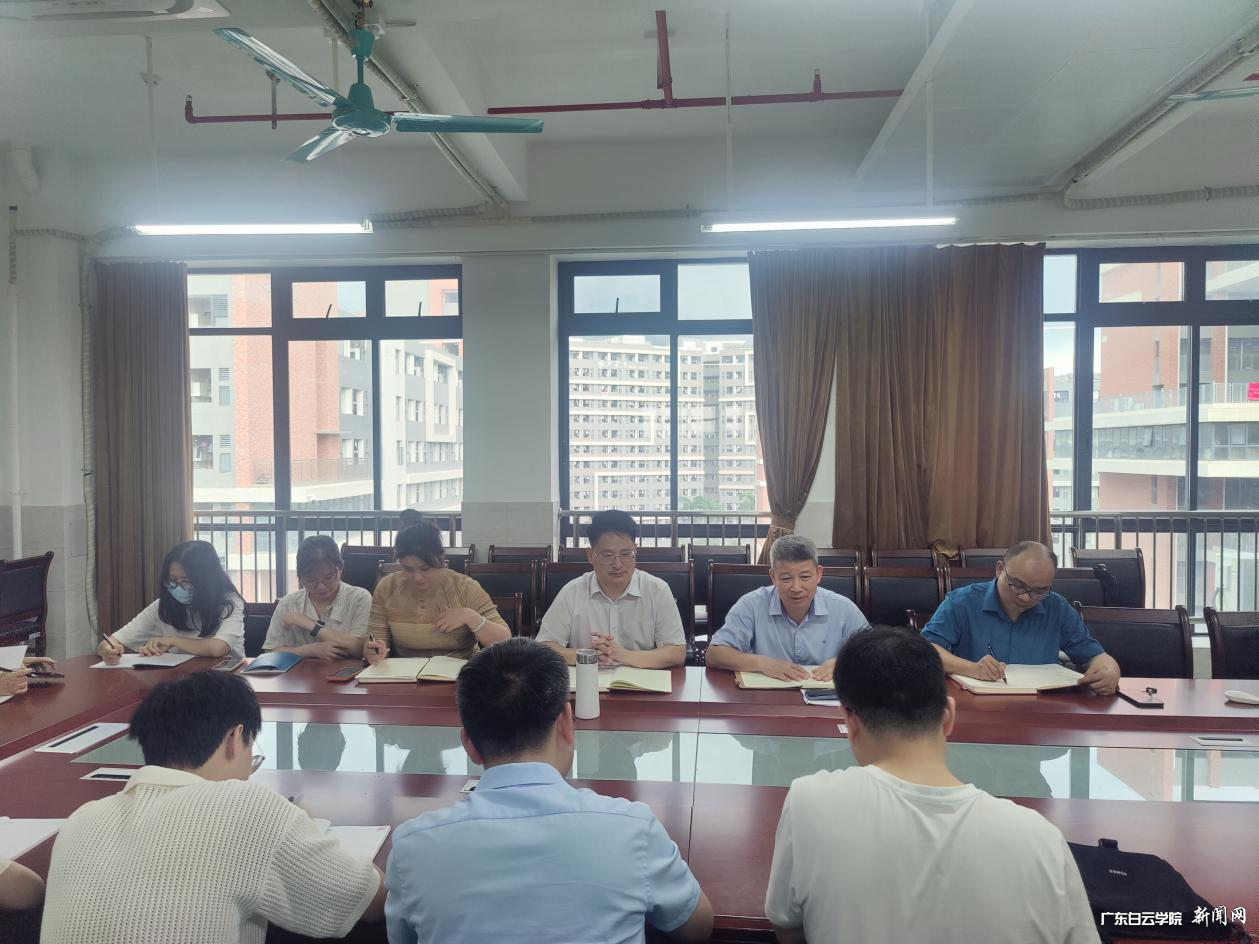 图片 2.png
