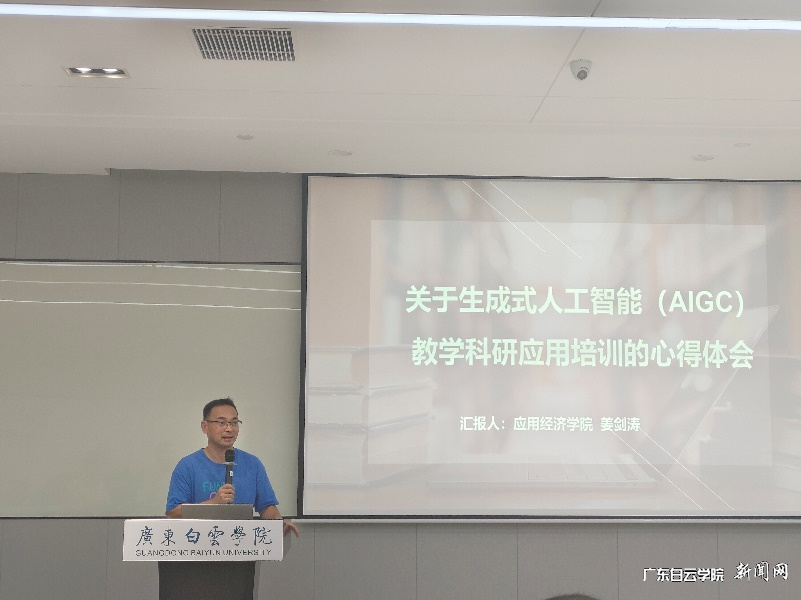 图片 6.png