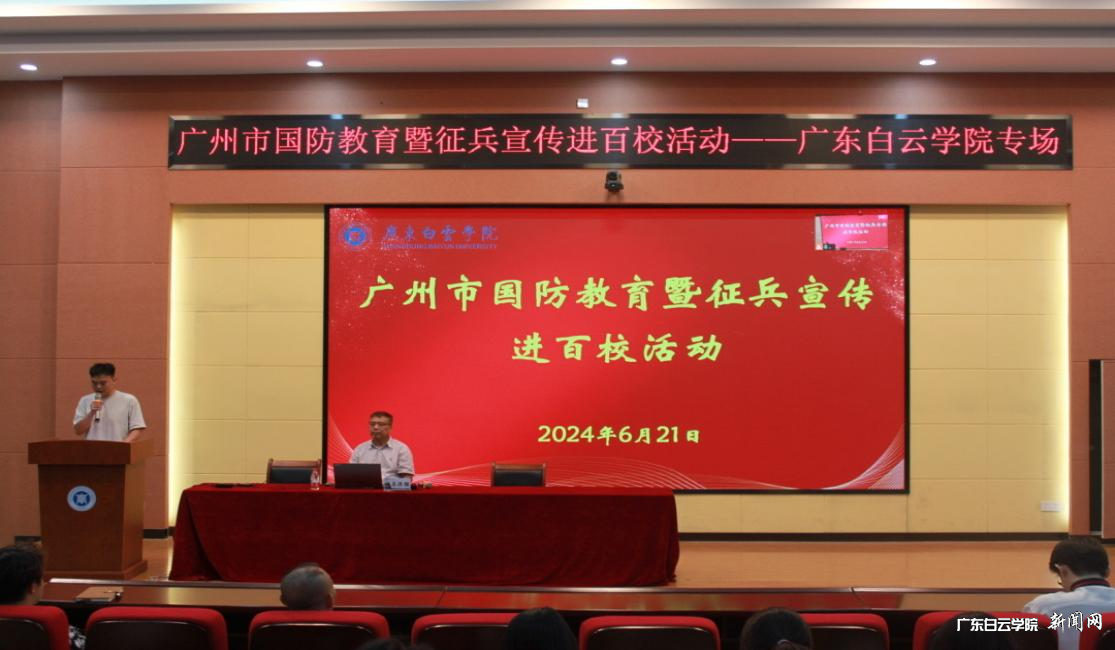 图片 1.png