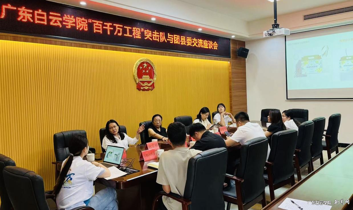 图片 2.png
