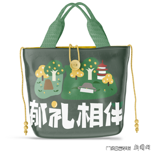 图片 4.png