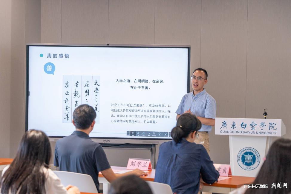 图片 3.png