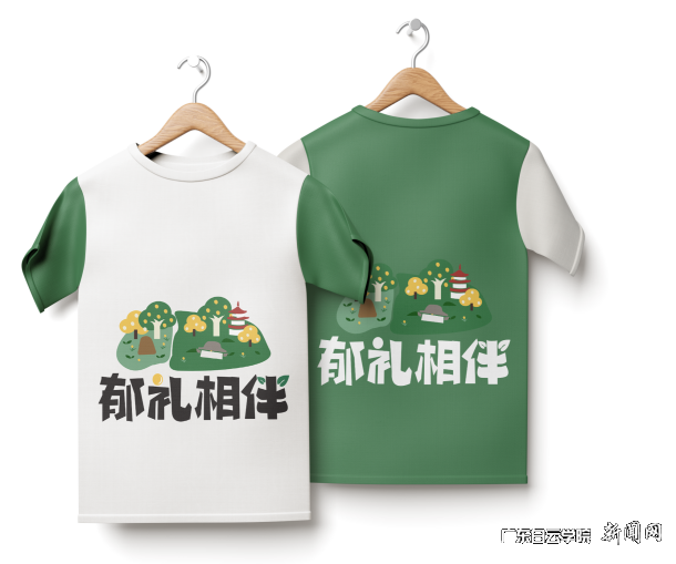 图片 5.png