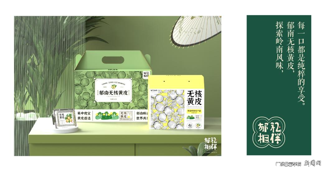 图片 3.png