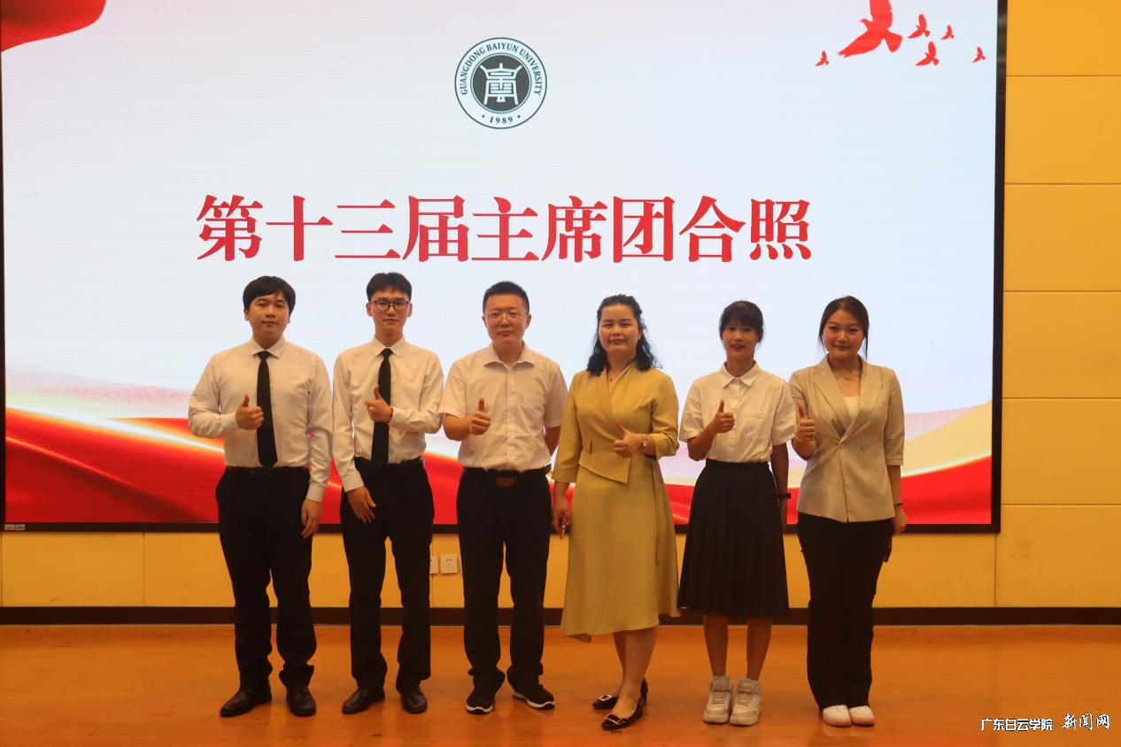 图片 8.png