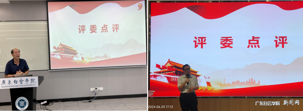 图片 5.png