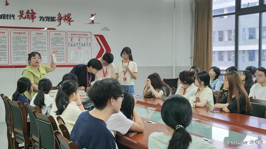 图片 2.png
