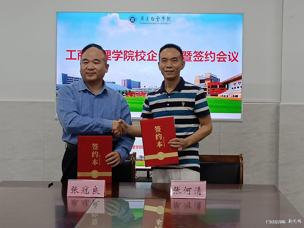 图片 1.png