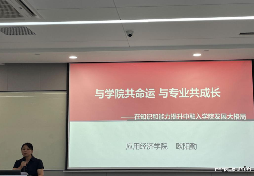 图片 3.png