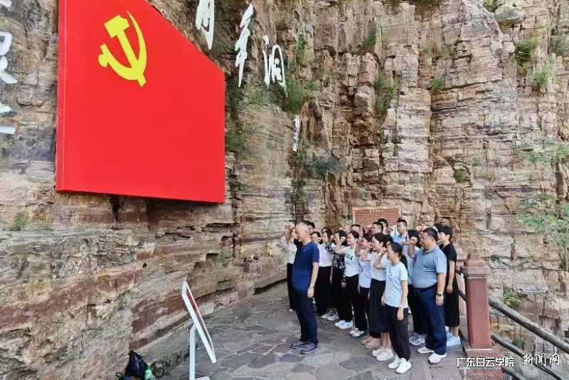 图片 2.png