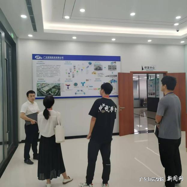 图片 2.png