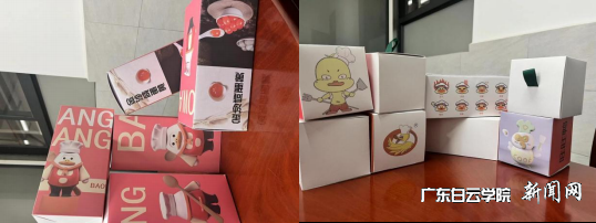 图片 6.png
