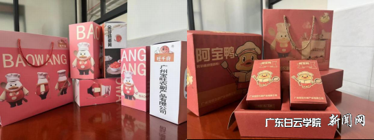 图片 5.png