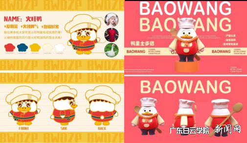 图片 1.png