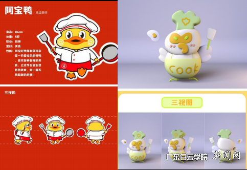 图片 4.png