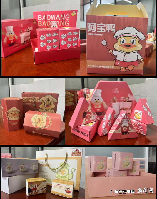 图片 7.png