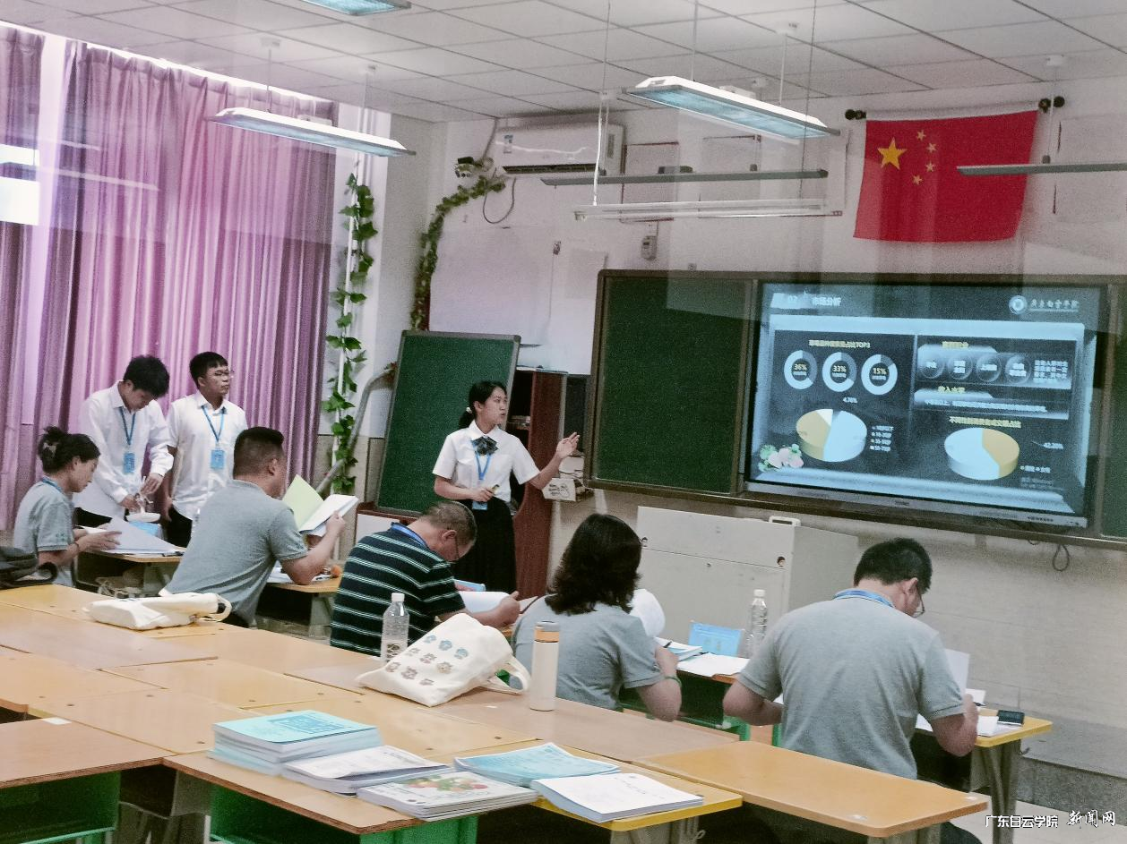 图片 4.png