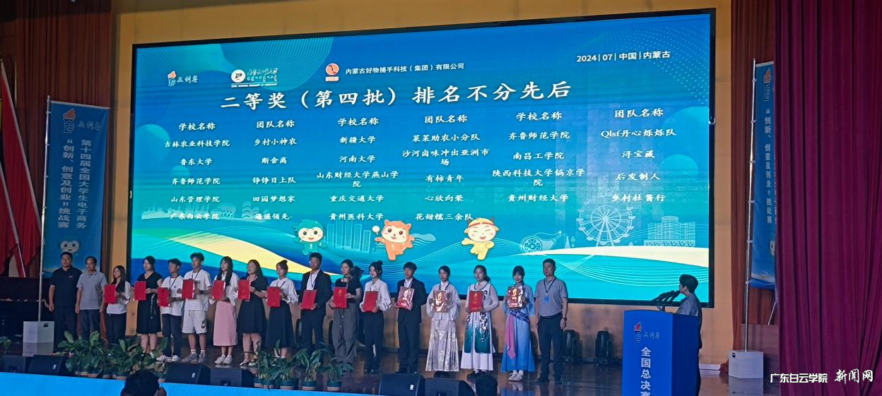 图片 3.png