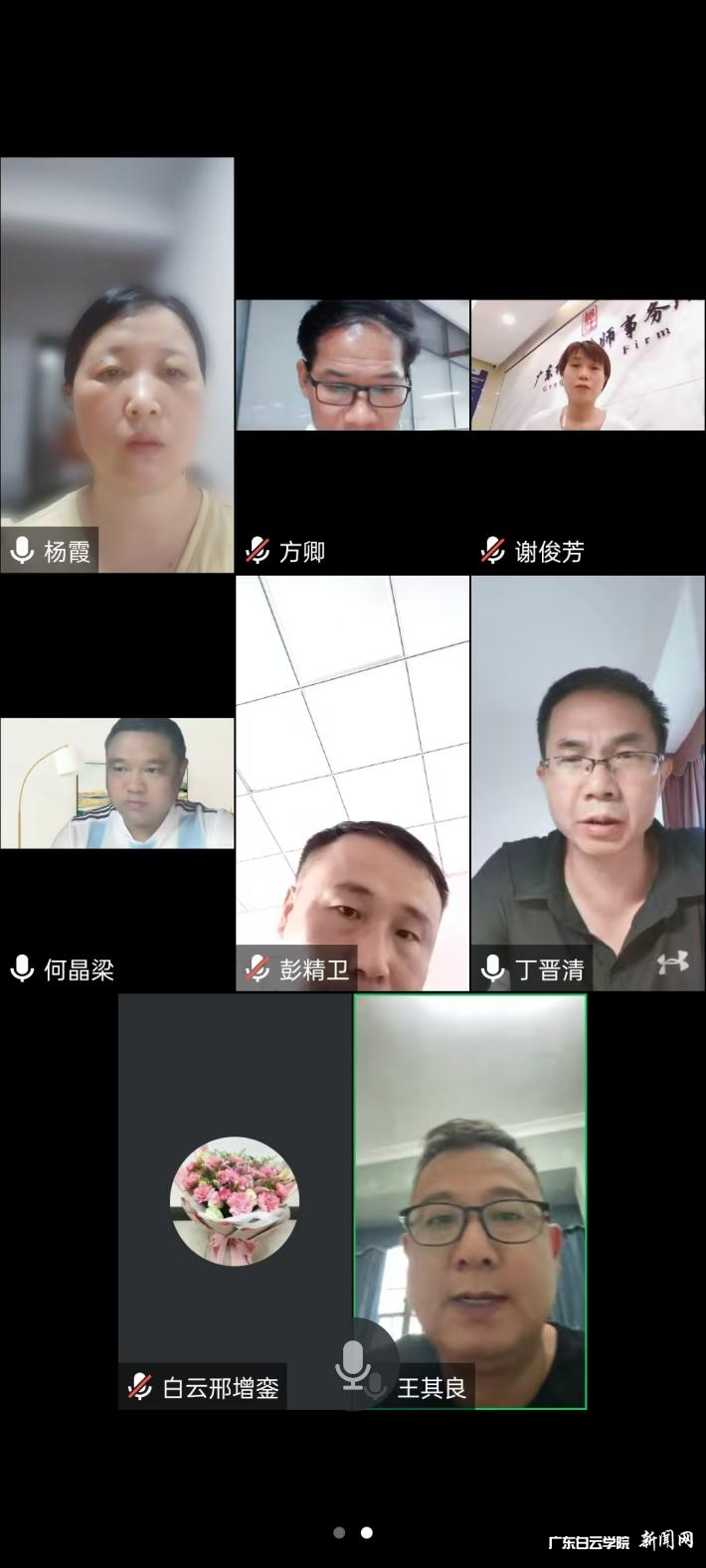 图片 1.png