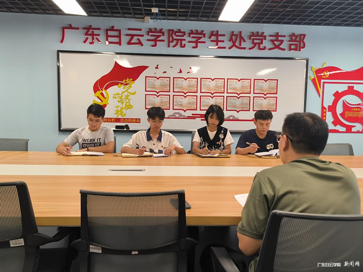 图片 1.png