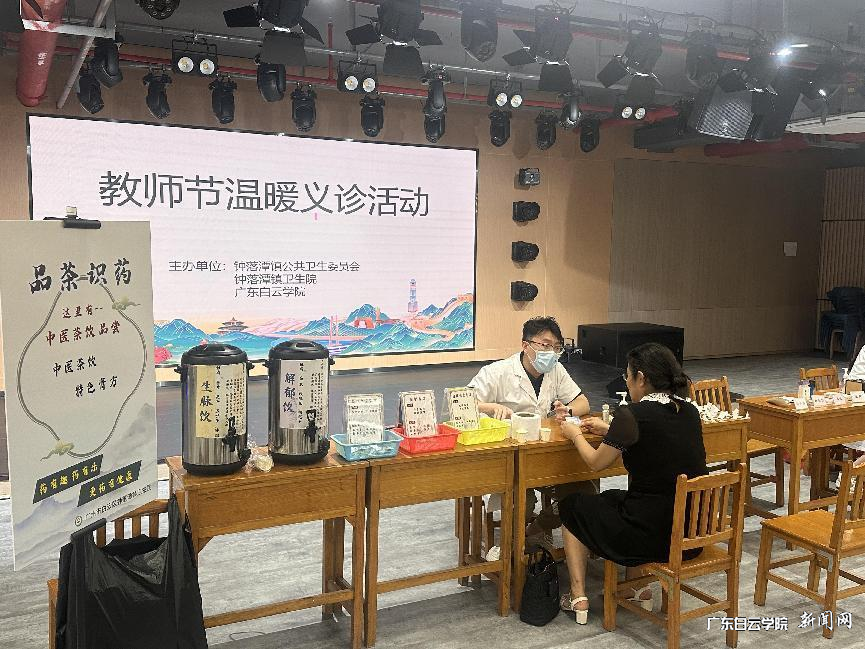 图片 4.png