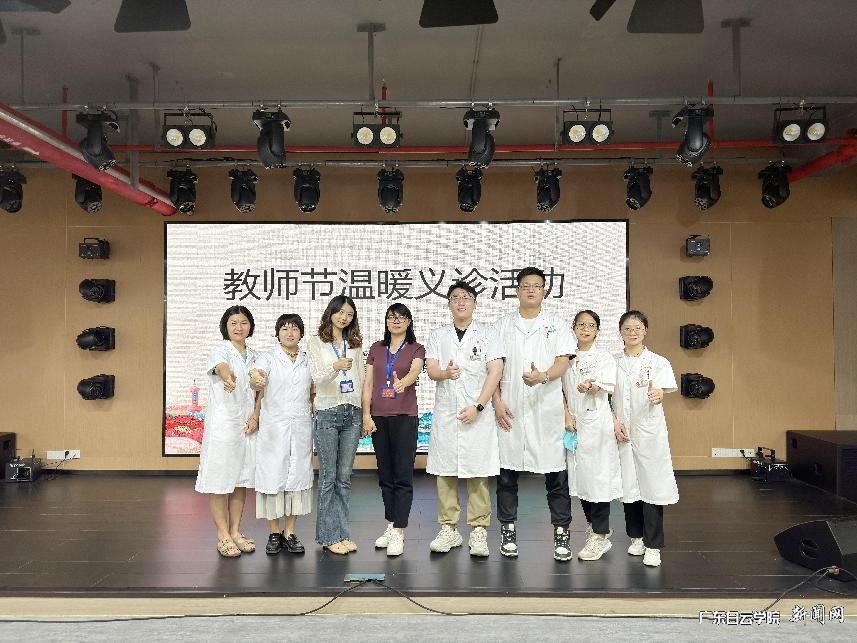 图片 8.png
