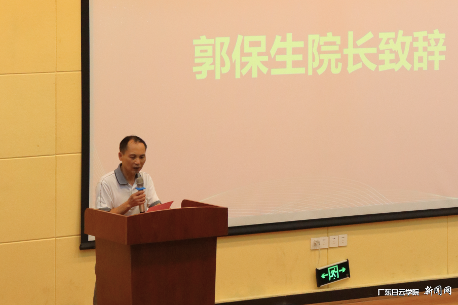 图片 1.png