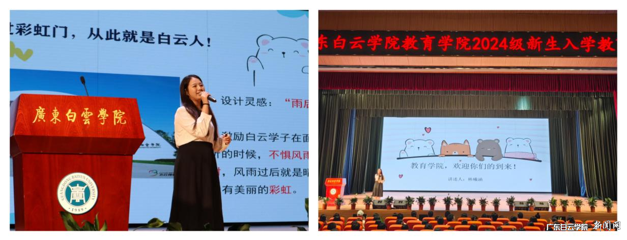 图片 3.png