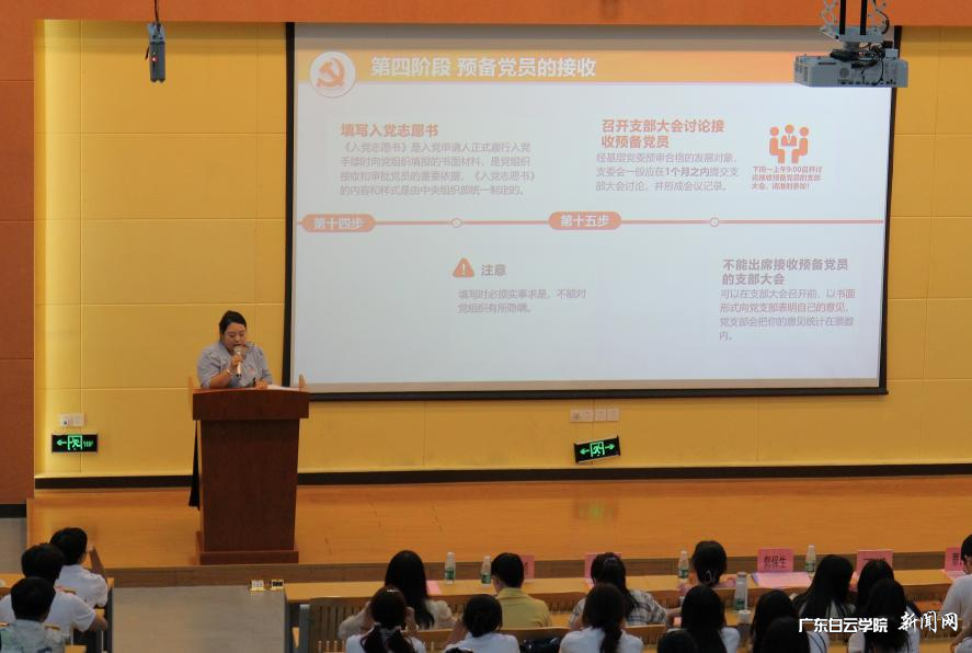 图片 6.png