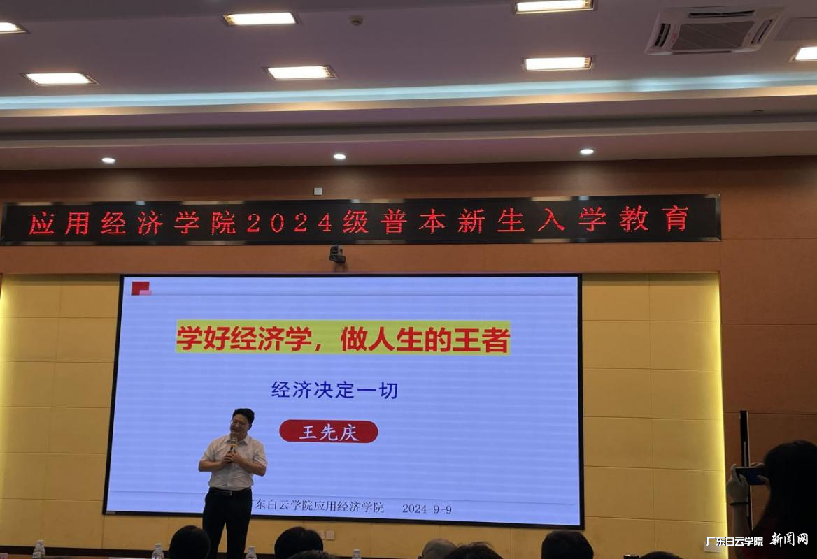 图片 3.png