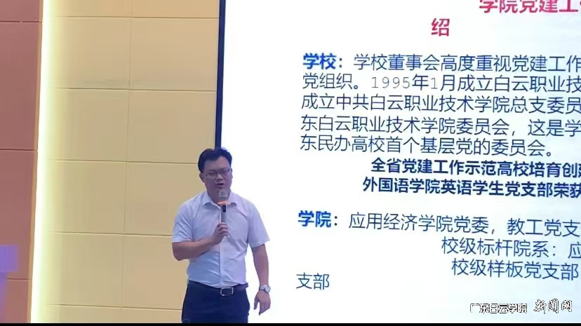 图片 4.png