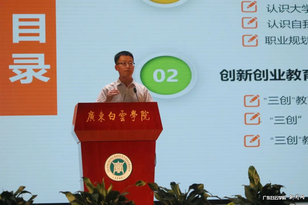 图片 3.png
