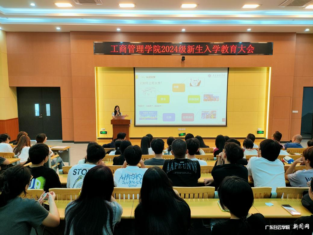 图片 3.png