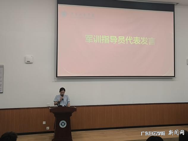 图片 5.png