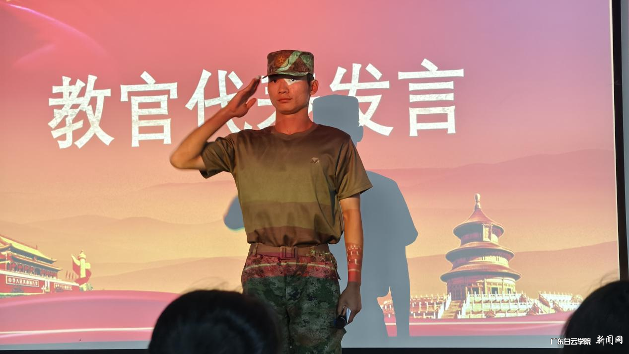 图片 2.png