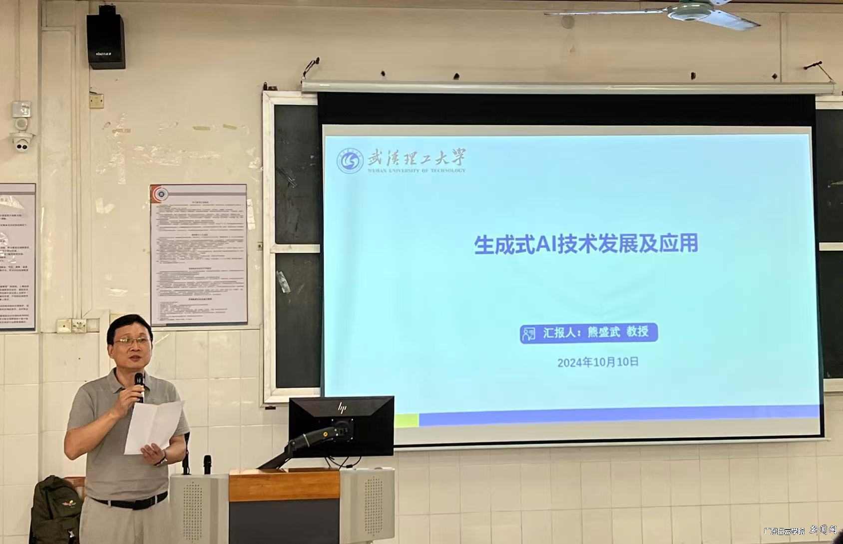 图片 1.png