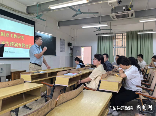 图片 5.png