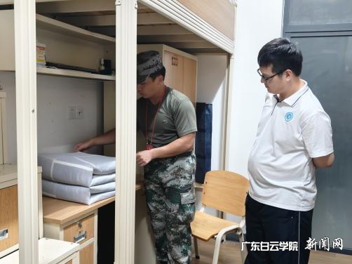 图片 2.png