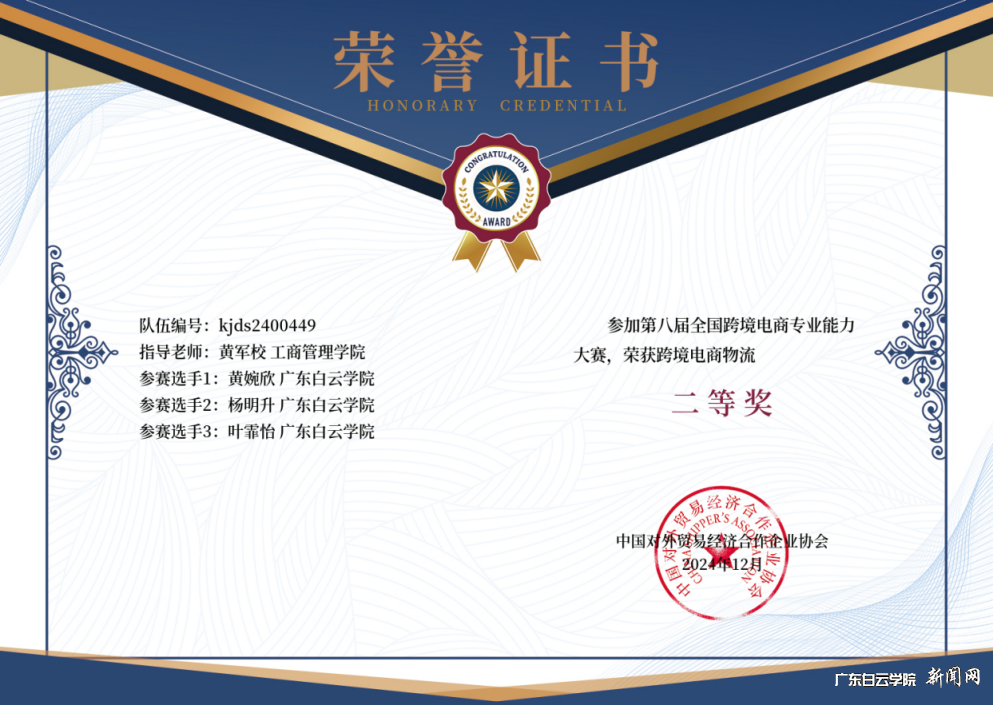 图片 1.png