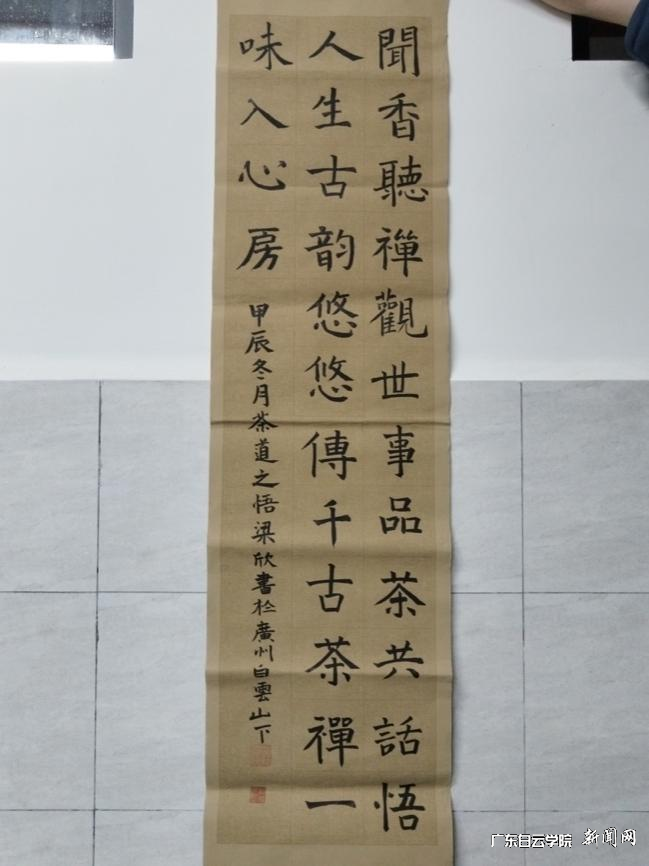 图片 4.png