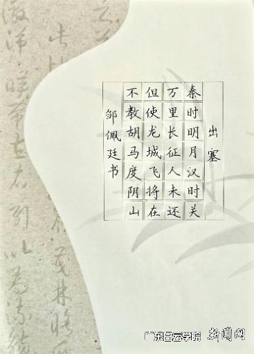 图片 1.png