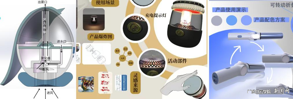图片 1.png