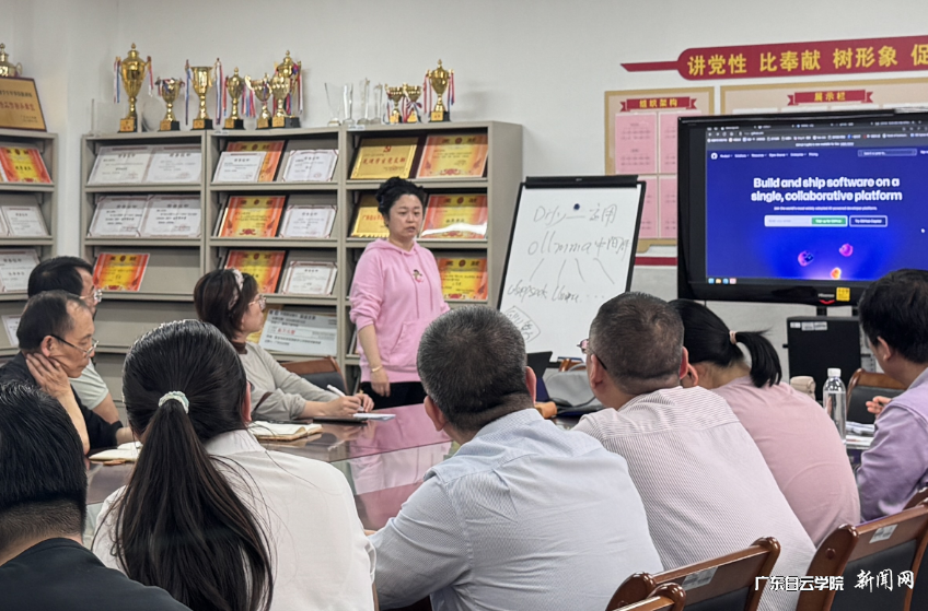 图片 1.png