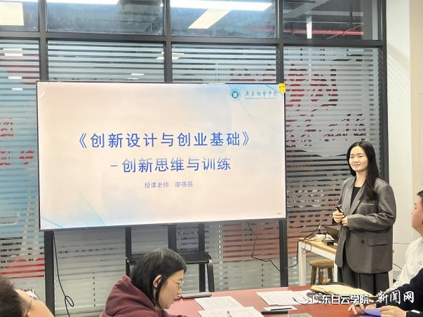 图片 6.png