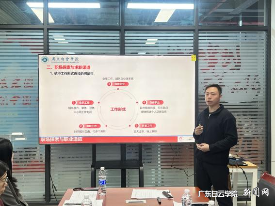 图片 3.png