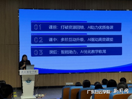 图片 1.png