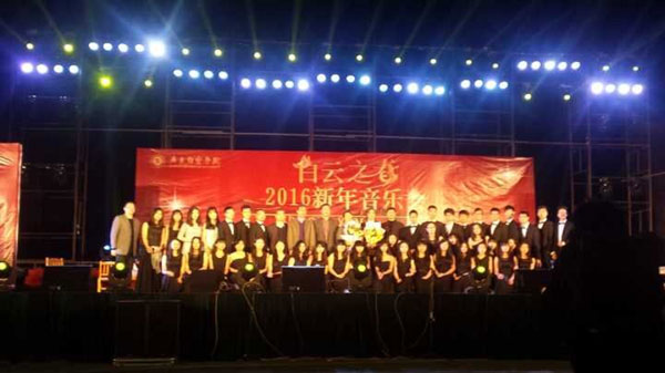 全体民乐团成员合影 全体民乐团成员合影