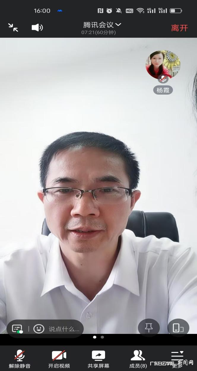 图片 2.png 图片 2.png